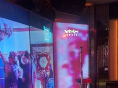 -温莎KTV(国贸店)