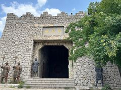 -原山国家森林公园