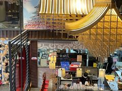 门面-古田居·特色寿司料理(星之岛旗舰店)