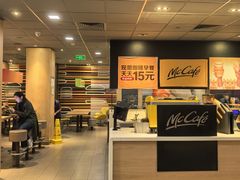 -麦当劳(杭州西湖银泰百货店)