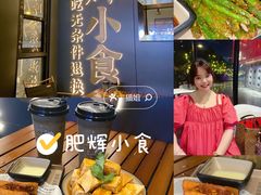 -盛邦家居建材广场