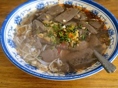 -马打滚