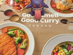 -COCO壱番屋(北京平安国际金融中心店)