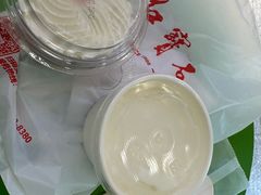 -红宝石·鲜奶小方(联洋店)