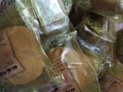 -皇承御点·八旗饽饽铺(避暑山庄店)
