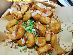 老汉口藕夹-肖记公安牛肉鱼杂馆·省级非物质文化遗产(三角路直营店)