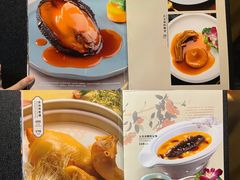 -鹅公村·国家非遗传承(荔湾店)