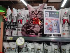 -超市发超市(学院路店)