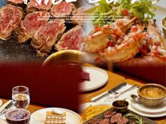 -Entrecôte 法国牛扒馆(保利·时光里店)