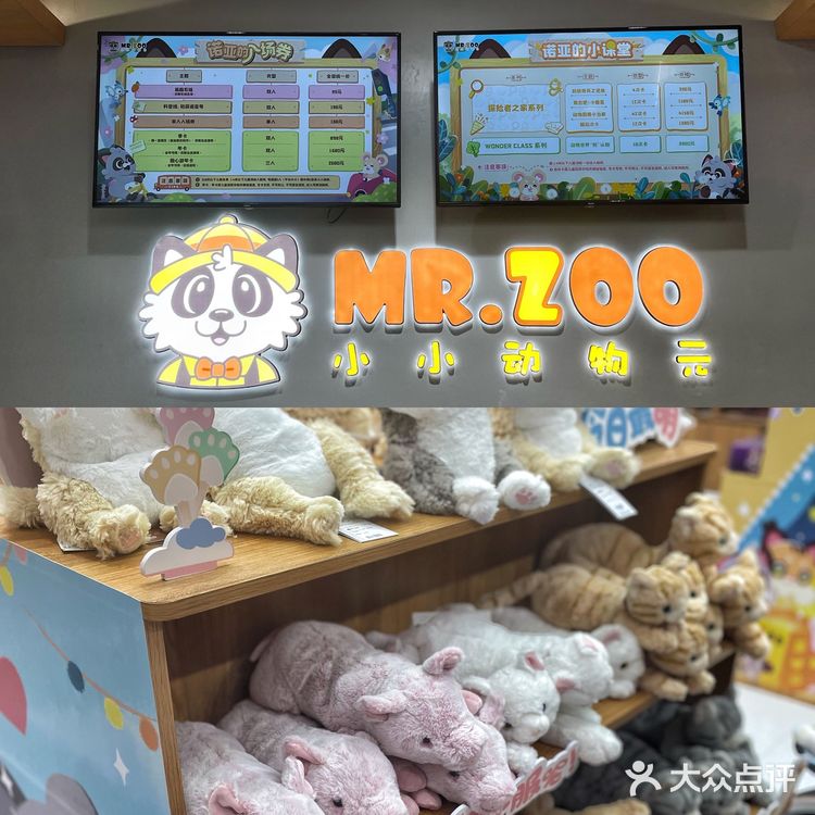 打卡最in 的瑞虹天地太阳宫,3小时也逛不完