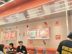 -雅佳神话·麻辣烤鱼(新街口店)