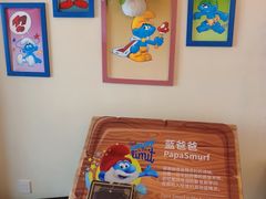 -蓝精灵乐园·世茂精灵之城主题乐园