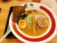 -雷门拉面·现熬骨汤(凯德来福士店)