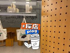 -代数学家algebraist(东吴龙湖天街店)