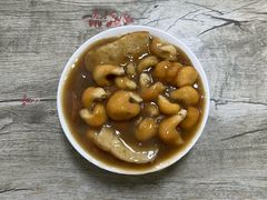 -宋记糊锅总店