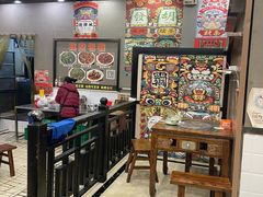 -江湖黑大兔(杨家坪店)