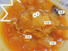 -添發碗仔翅美食