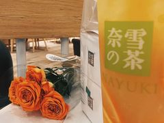 -奈雪的茶(国金中心店)