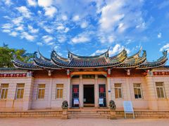 -集美学村