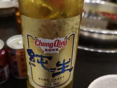 -大龙火锅(老店)