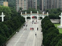 -台北故宫博物院