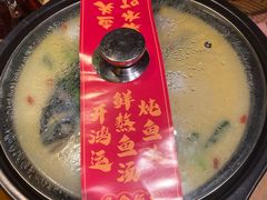 -鱼食饭稻·苏浙土菜17年老馆子(平江路店)