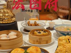 -白天鹅宾馆-宏图府餐厅