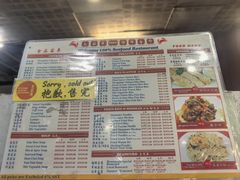 -大茄来海鲜餐厅(亚洲城分行)