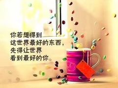 -FEELINGME乐刻私教馆·健身(沿海赛洛城店)