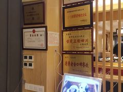 -东瀛阁(锦江宾馆店)