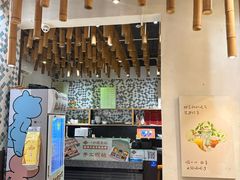 -一口小满手作糯米糍(北山店)