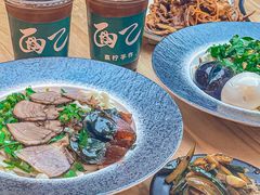 -面乙新派手擀面(大悦城店)