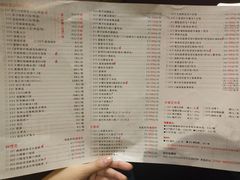 菜单-木槿花韩式炭烤·熟成肉工坊(孙文东路店)