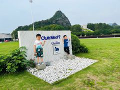 -Club Med地中海俱乐部·桂林度假村