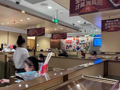 -海底捞火锅(金地广场生日主题店)