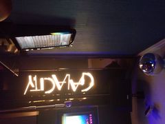 GalaCity上海歌城(杨浦百联店)-GalaCity上海歌城(杨浦百联店)