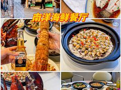-中山路步行街