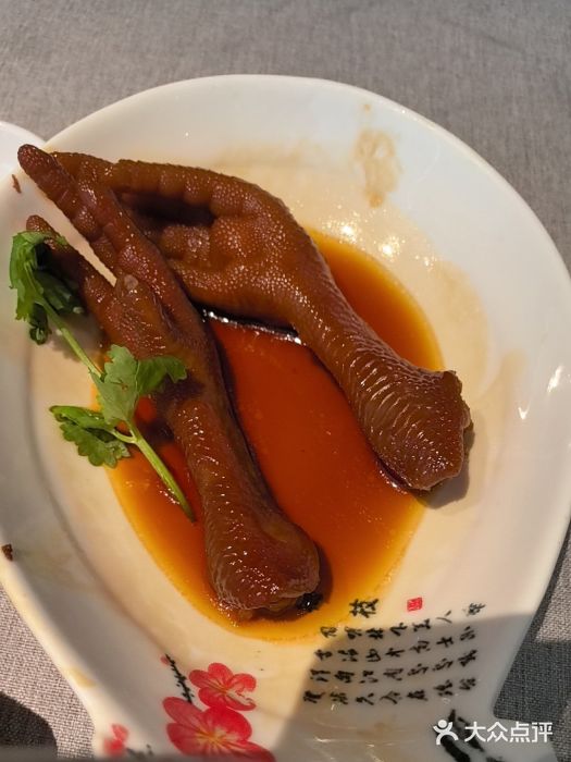 晓粤·惹味粤菜(凯德乐峰广场店)图片