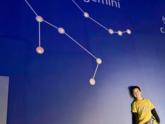 -梦东方未来世界航天主题乐园