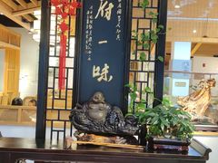 门面-龙抄手食府(浣花北路店)