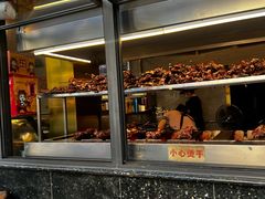 -老黄记手撕烤兔(玉林街店)