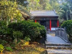 -深圳国际园林花卉博览园