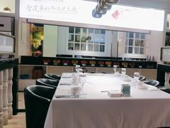 -德天肥牛海鲜火锅(城西银泰店)
