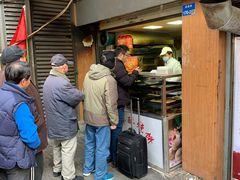 -朱记小郑酥烧饼(建康路店)