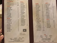 -富力丽思卡尔顿酒店·丽轩中餐厅