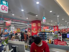 -大润发(芜湖店)