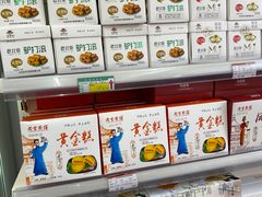 -桂香村(护国寺店)