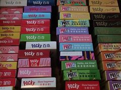 -世纪联华超市(浦电路店)