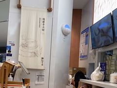 -小满手工粉(杭州滨江龙湖店)