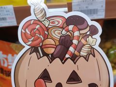 -全家便利店(大连路二店)